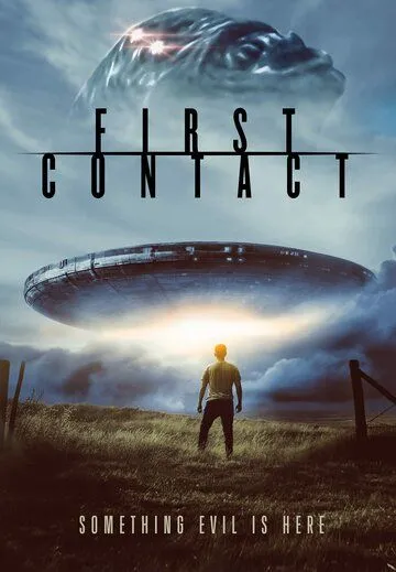 Постер Первый контакт (First Contact)