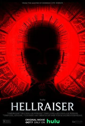 Постер Восставший из ада (Hellraiser)