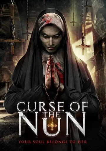 Постер Проклятье монахини (Curse of the Nun)