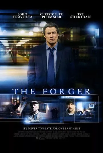 Постер Фальсификатор (The Forger)