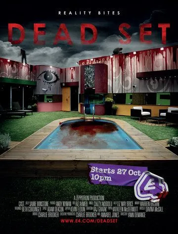 Постер Тупик сериал (Dead Set)