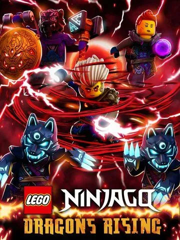 Постер Ниндзяго: Восстание драконов (Ninjago: Dragons Rising)