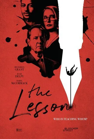 Постер Урок (The Lesson)