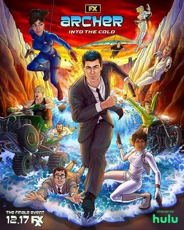 Постер Арчер (Archer)