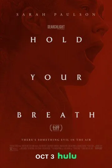 Постер Задержи дыхание (Hold Your Breath)