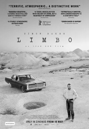 Постер Лимбо (Limbo)