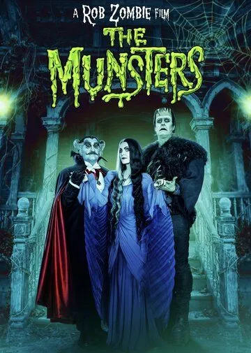 Постер Семейка монстров (The Munsters)