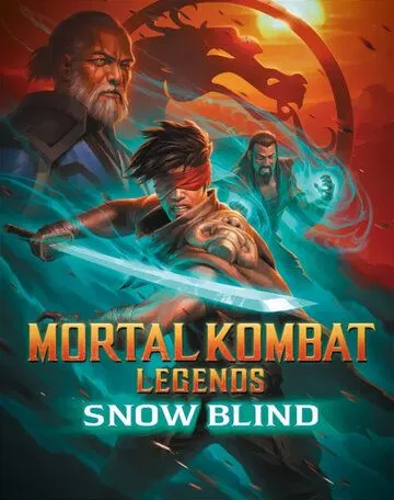 Постер Легенды Мортал Комбат: Снежная слепота (Mortal Kombat Legends: Snow Blind)