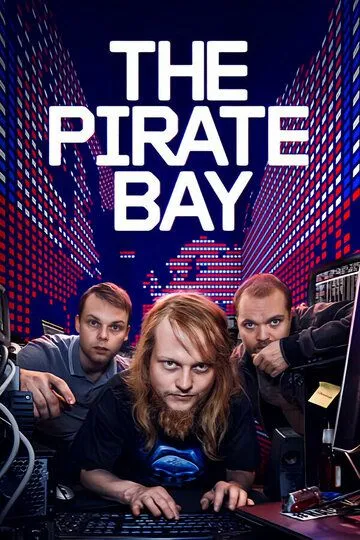 Постер Пиратская бухта (The Pirate Bay)