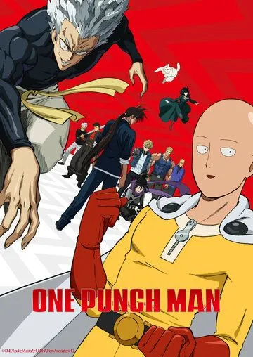 Постер Ванпанчмен 1-2 сезон (One Punch Man)