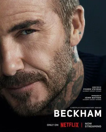 Постер Бекхэм (Beckham)