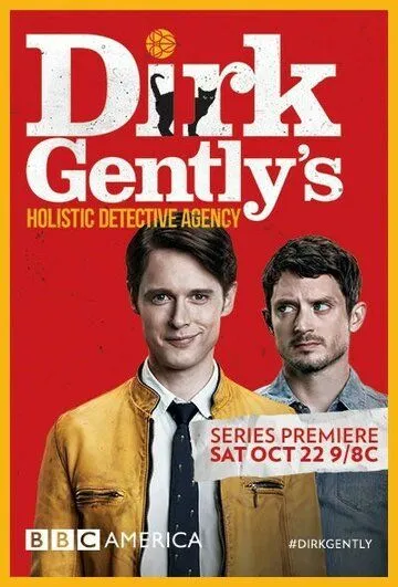 Постер Детективное агентство Дирка Джентли (Dirk Gently's Holistic Detective Agency)