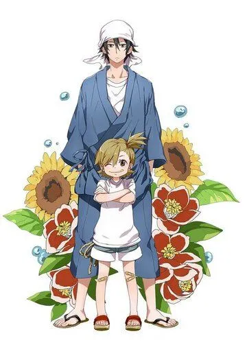 Постер Баракамон 1 сезон (Barakamon)