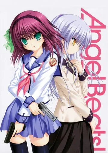 Постер Ангельские ритмы! (Angel Beats!)