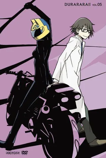 Постер Дюрарара!! (Durarara!!)