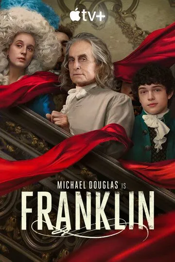 Постер Франклин (Franklin)