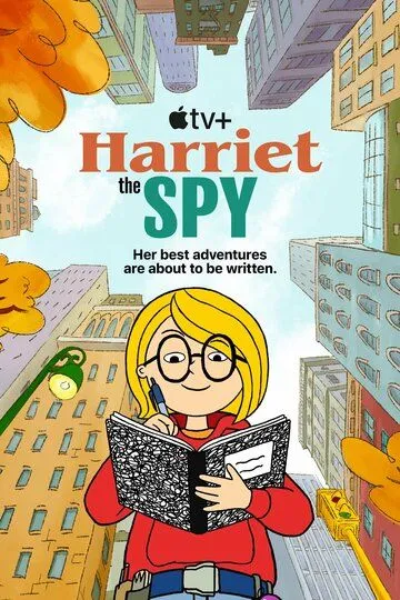 Постер Шпионка Гарриет (Harriet the Spy)