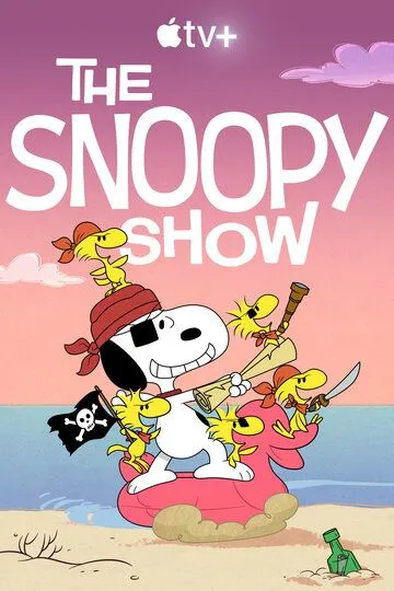 Постер Шоу Снупи (The Snoopy Show)