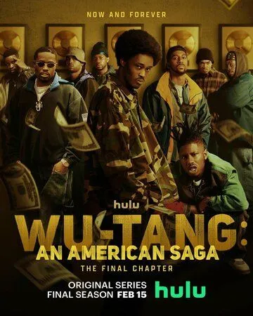 Постер Wu-Tang: Американская сага (Wu-Tang: An American Saga)