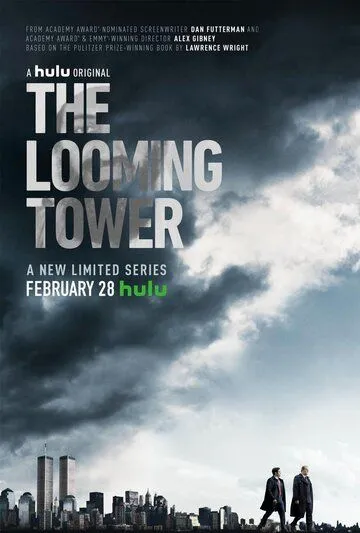 Постер Призрачная башня (The Looming Tower)