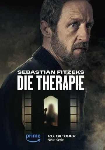 Постер Терапия Себастьяна Фитцека (Sebastian Fitzek's Therapy)