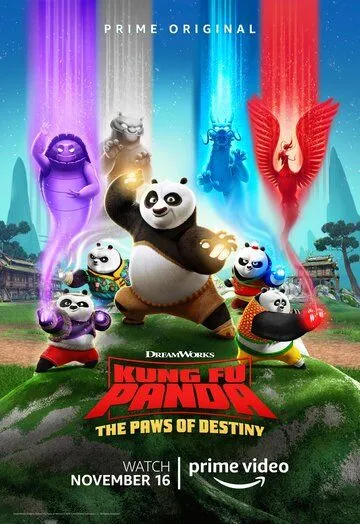 Постер Кунг-фу панда: Лапки судьбы (Kung Fu Panda: The Paws of Destiny)