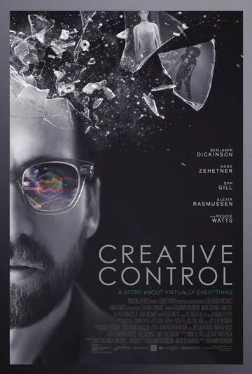 Постер Возможности управления (Creative Control)