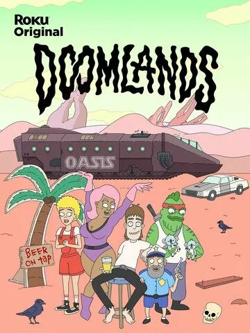 Постер Думлэндс (Doomlands)