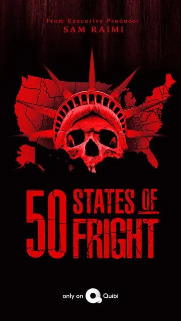 Постер 50 штатов страха (50 States of Fright)