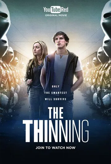 Постер Отсев (The Thinning)