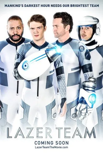 Постер Лазерная команда (Lazer Team)