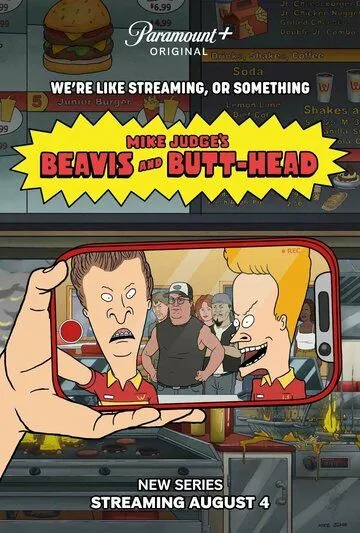 Постер Бивис и Батт-Хед (Beavis and Butt-Head)