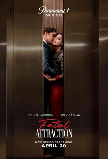 Постер Роковое влечение (Fatal Attraction)