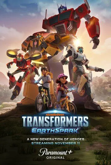 Постер Трансформеры: Новая искра (Transformers: Earthspark)