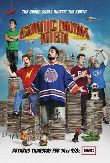 Постер Комикснутые парни (Comic Book Men)