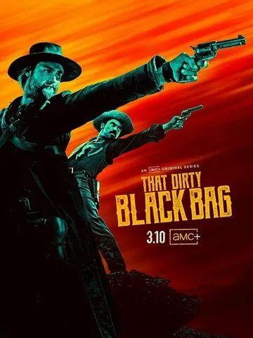 Постер Грязный чёрный мешок (The Dirty Black Bag)