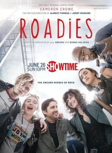 Постер Гастролёры (Roadies)