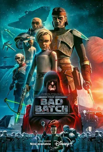 Постер Звёздные войны: Бракованная партия (Star Wars: The Bad Batch)