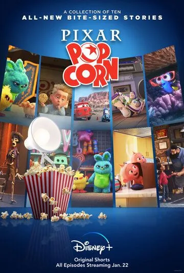 Постер Мультяшки Pixar (Pixar Popcorn)