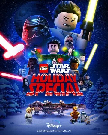 Постер ЛЕГО Звездные войны: Праздничный спецвыпуск (The Lego Star Wars Holiday Special)