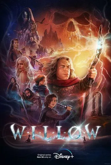 Постер Уиллоу (Willow)