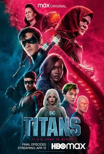 Постер Титаны (Titans)