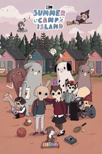 Постер Остров летнего лагеря (Summer Camp Island)