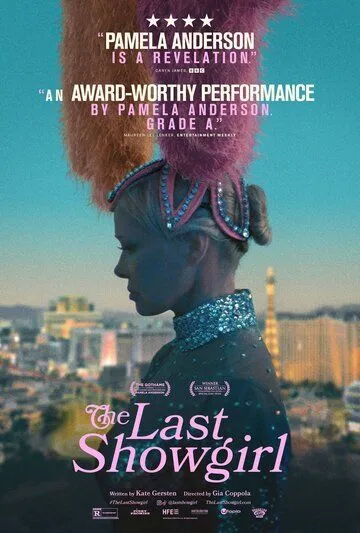 Постер Шоугерл (The Last Showgirl)