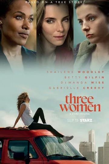 Постер Три женщины (Three Women)