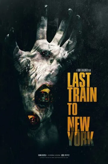 Постер Последний поезд в Нью-Йорк (The Last Train to New York)