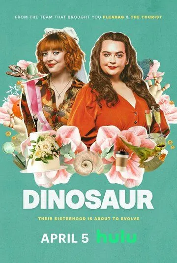 Постер Динозавр сериал (Dinosaur)