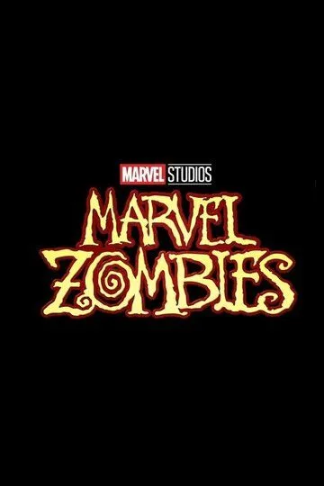 Постер Зомби Marvel (Marvel Zombies)