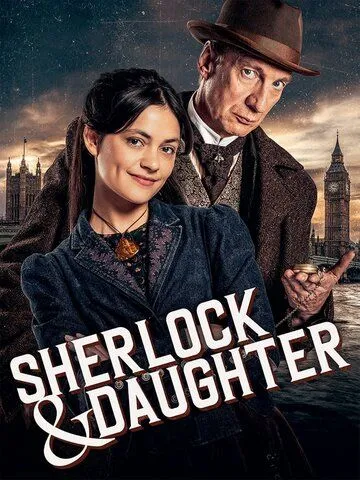 Постер Шерлок и дочь (Sherlock & Daughter)