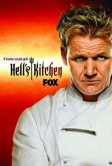 Постер Адская кухня шоу (Hell's Kitchen)